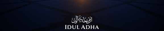 Idul Adha 1447 H